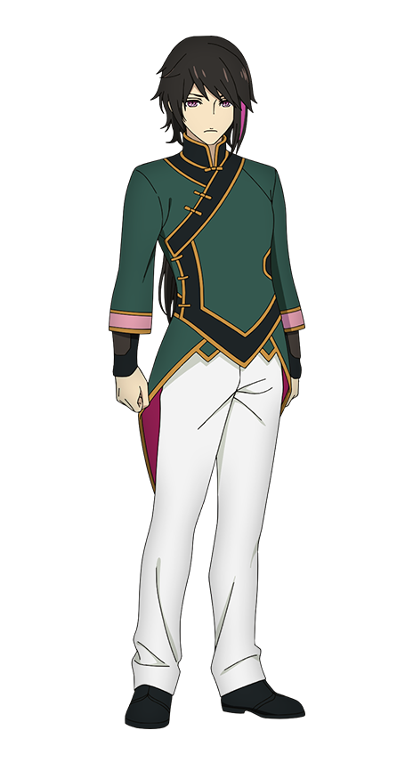 Lie Ren