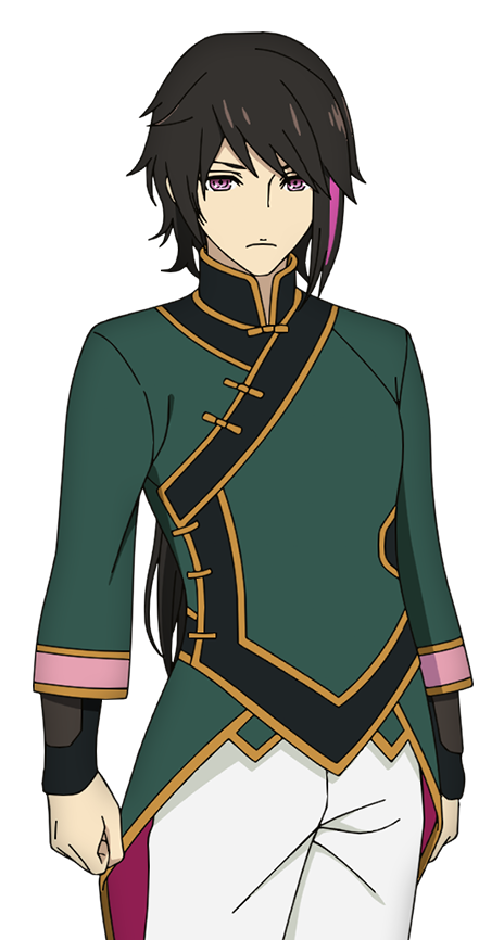 Lie Ren