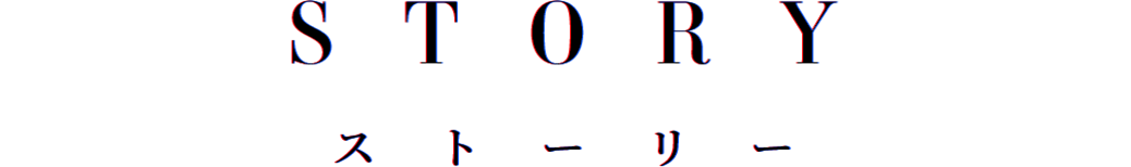 INRODUCTION